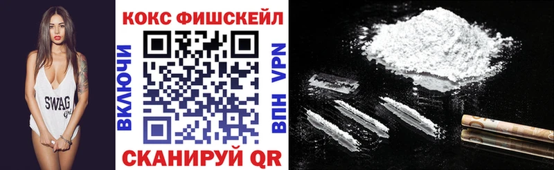 Купить Астрахань Гашиш Alpha-PVP Мефедрон Марихуана