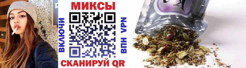 БУТИРАТ бутик  Астрахань 