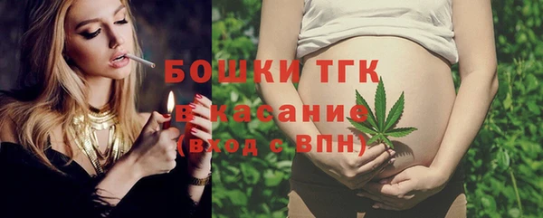 бошки Переславль-Залесский