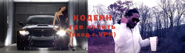 прущая мука Покров
