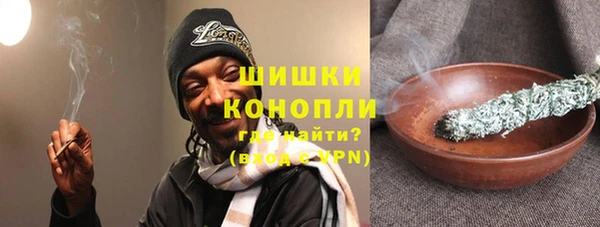 MDMA Покачи