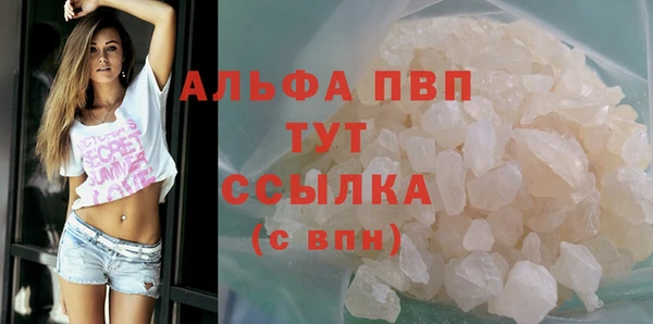 бошки Переславль-Залесский