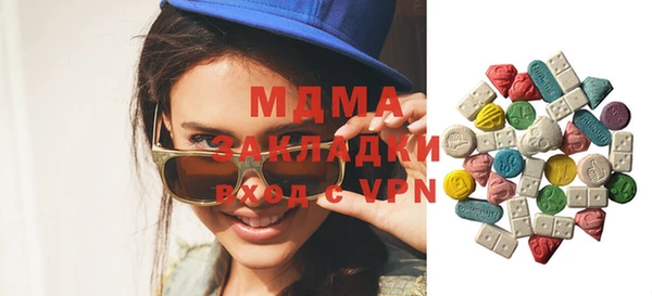 шишки Пересвет