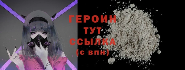 гашишное масло Пестово