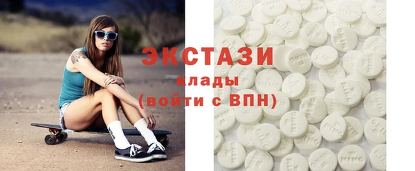 прущая мука Покров