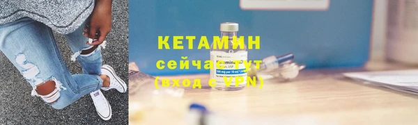 MDMA Покачи