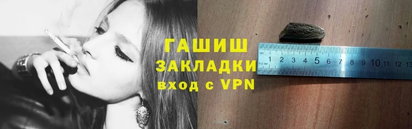 меф VHQ Покровск