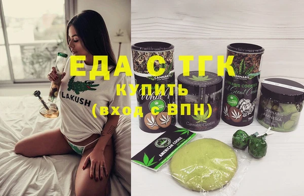 меф VHQ Покровск