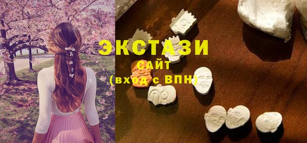 бошки Переславль-Залесский