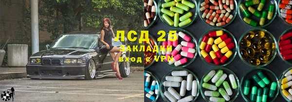 бошки Переславль-Залесский
