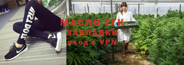 прущая мука Покров