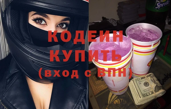 MDMA Покачи