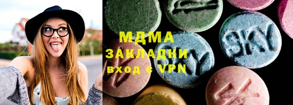 меф VHQ Покровск
