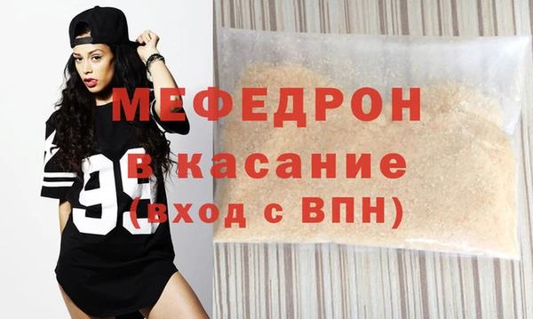MDMA Покачи
