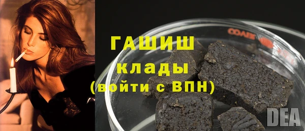 прущая мука Покров