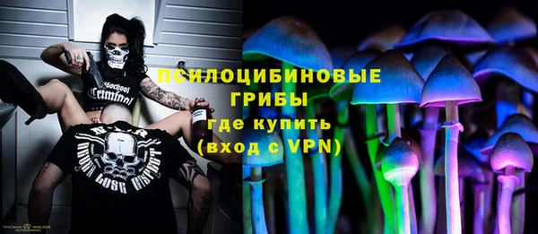 MDMA Покачи