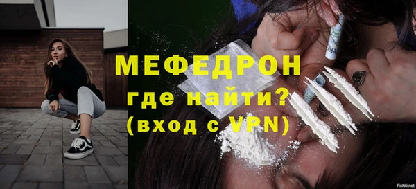 шишки Пересвет