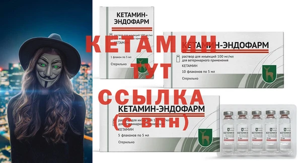 прущая мука Покров