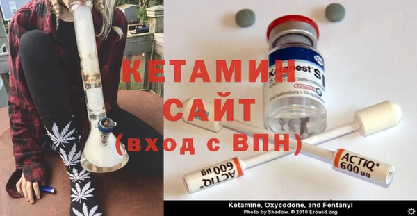 прущая мука Покров