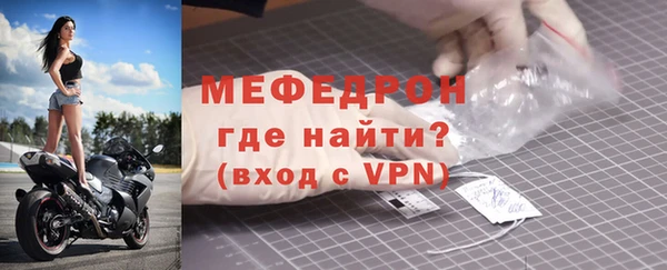 бошки Переславль-Залесский