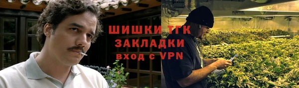 меф VHQ Покровск