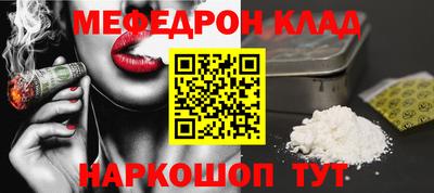 каннабис Нарткала