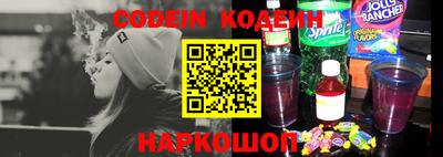 каннабис Нарткала