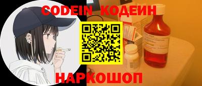 ALPHA-PVP Нальчик