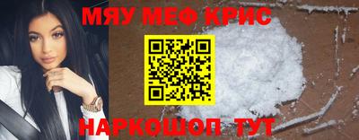 наркотики Тосно
