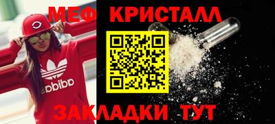 ALPHA-PVP Нальчик