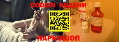 каннабис Нарткала