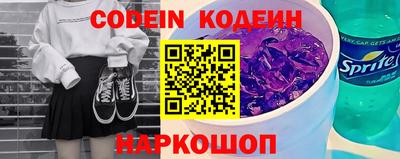 каннабис Нарткала