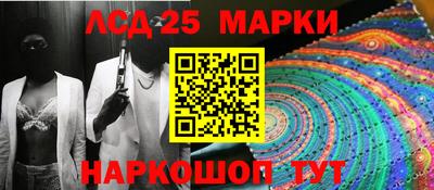 ALPHA-PVP Нальчик