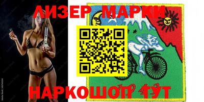 каннабис Нарткала