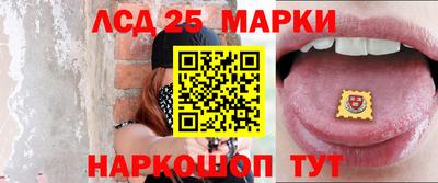 ALPHA-PVP Нальчик