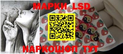 каннабис Нарткала