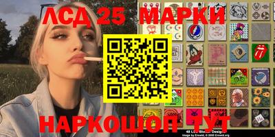 каннабис Нарткала