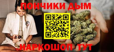 каннабис Нарткала