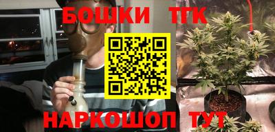 амфетамин Трёхгорный