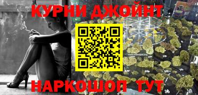 ALPHA-PVP Нальчик