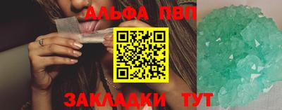 каннабис Нарткала