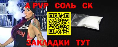 каннабис Нарткала