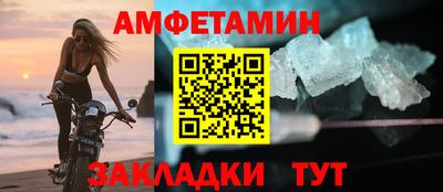 кокс Наро-Фоминск