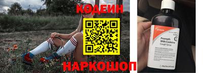 ALPHA-PVP Нальчик