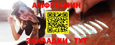 каннабис Нарткала