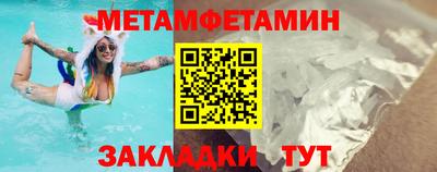 ALPHA-PVP Нальчик