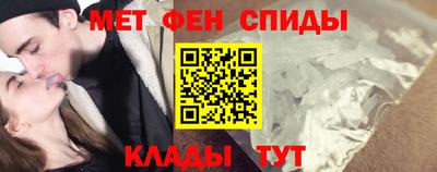 кокс Наро-Фоминск