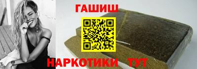 ALPHA-PVP Нальчик