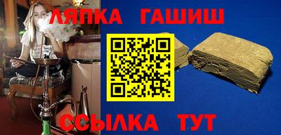 каннабис Нарткала