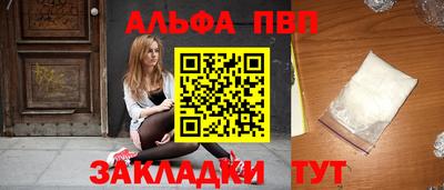 каннабис Нарткала